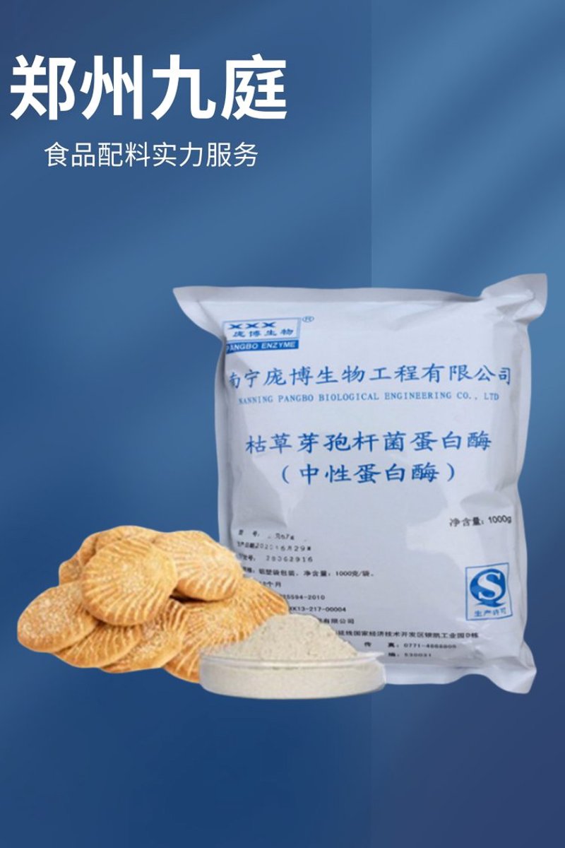 发酵技术：传统与现代的完美融合