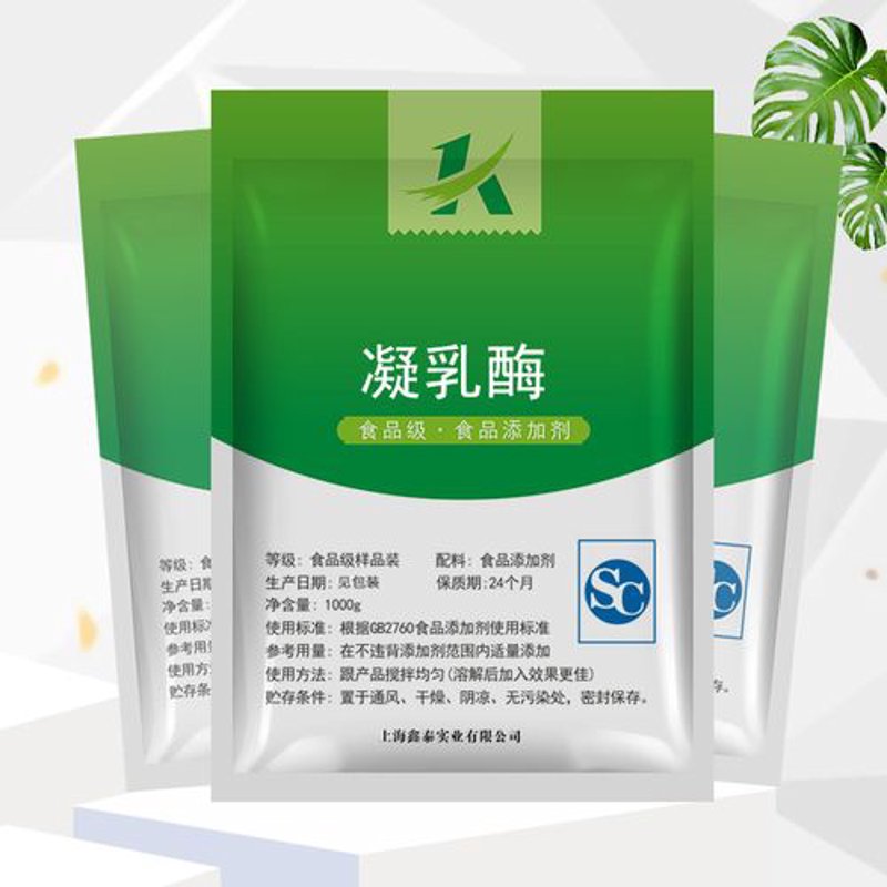 生物技术研发：推动生物科技产业的革新引擎